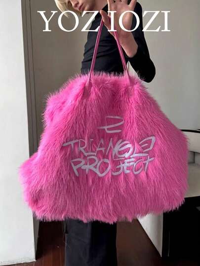 Cute Sweet Girl Aesthetic Pink Embroidered Tote Bag, American Ins Style Shoulder/Underarm Tote Bag, Unisex Plush Large Bag, Adorable