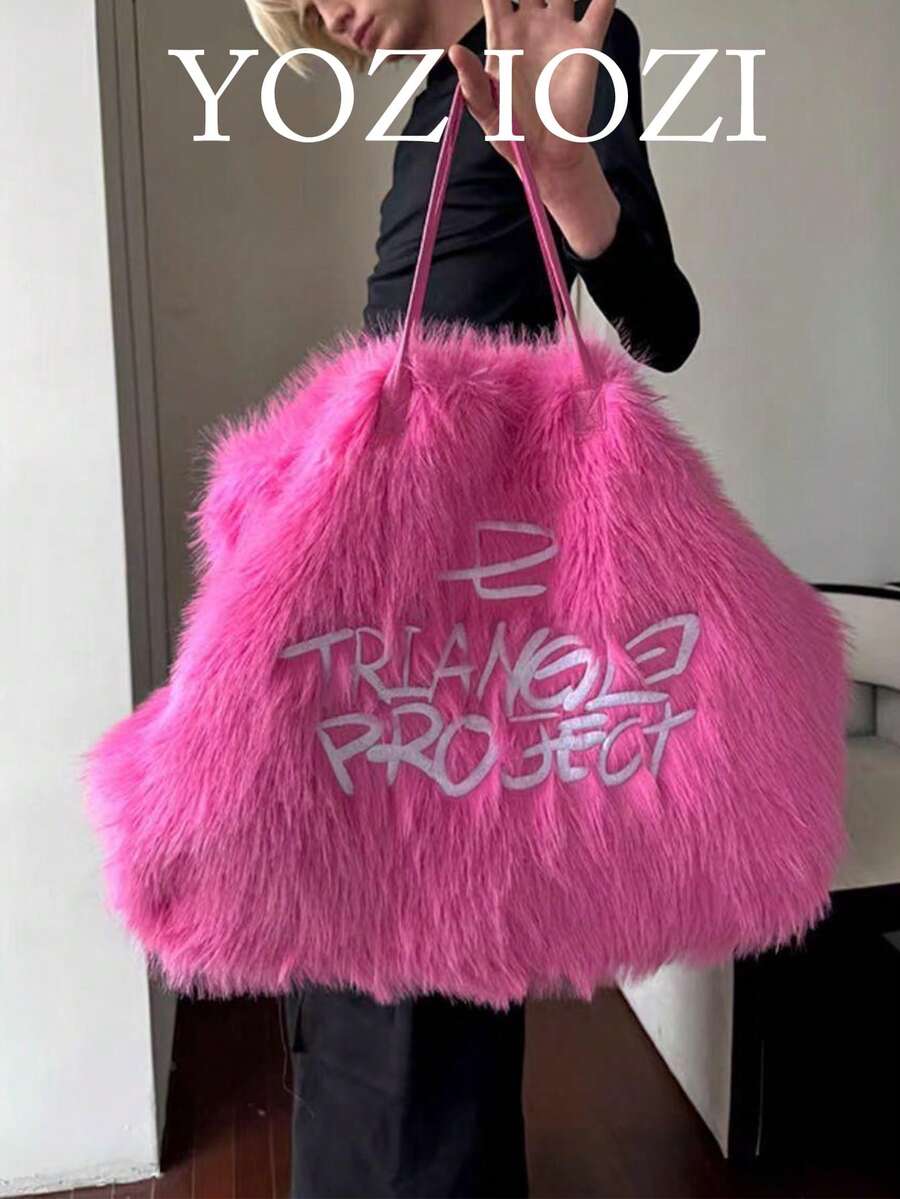Cute Sweet Girl Aesthetic Pink Embroidered Tote Bag, American Ins Style Shoulder/Underarm Tote Bag, Unisex Plush Large Bag, Adorable - Hot Pink - View 1