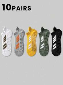 5双装经典简约撞色条纹短袜，保护双脚，防摩擦设计，柔软舒适，吸湿排汗，透气防臭，男士运动休闲百搭短袜