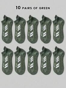 5双装经典简约撞色条纹短袜，保护双脚，防摩擦设计，柔软舒适，吸湿排汗，透气防臭，男士运动休闲百搭短袜