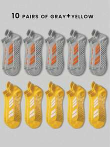 5双装经典简约撞色条纹短袜，保护双脚，防摩擦设计，柔软舒适，吸湿排汗，透气防臭，男士运动休闲百搭短袜