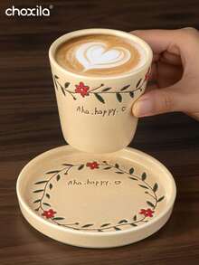 choxila 1个200毫升陶瓷杯，复古藤编花环咖啡杯套装，茶杯，奶茶杯，抹茶杯，法式字母咖啡杯，花朵杯垫，可爱花朵杯，北欧简约复古家居水杯，甜点杯，适用于中东红茶、阿拉伯咖啡，大容量美式咖啡杯，沙特阿拉伯国庆节 - 咖啡杯碟 - 查看 6