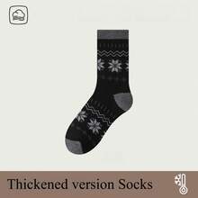 1/2/3/5双女士秋冬保暖袜。雪花图案袜子。厚袜子圣诞袜 - 彩色 - 查看 13
