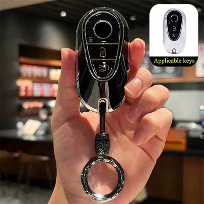 1个TPU汽车智能钥匙保护套，适用于W223 S级S300 S400 S350 S450 S500 C200 C260 2020 2021款车型及配件