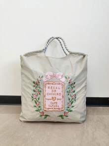 1 Stück hellgrauer Schleife Kaffeehaus Nylon Mittel Schulter Umhängetasche, geeignet für Einkaufen, Pendeln, Reisen, Tasche mit großer Kapazität, wasserdichte Handtasche