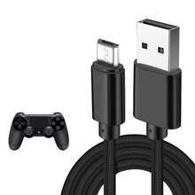 DATA FROG 3 Meters 4 Controller Charging Cable, USB Type-C Charging Cable, Only Compatible With PlayStation4 Gamepad Accessories - Shape - View 6