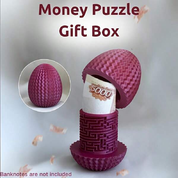 1 Pc Money Maze Puzzle Box - Hidden Compartment Surprise Gift, Suitable For Banknotes, Easter Eggs, Birthdays, Halloween, Christmas Gifts, Made Of Materials, Textured Surface, Durable Structure (Banknotes Not Included)