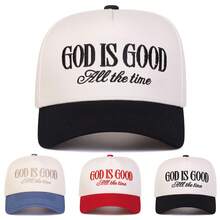 1Piece Men GOD IS GOOD Letter Embroidered Patchwork Five-Sided Baseball Cap Outdoor Adjustable Sunscreen Leisure Hat Spring Autumn Travel Tourism Beach Vacation - 彩色 - 查看 1
