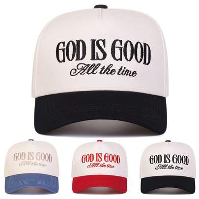 1Piece Men GOD IS GOOD Letter Embroidered Patchwork Five-Sided Baseball Cap Outdoor Adjustable Sunscreen Leisure Hat Spring Autumn Travel Tourism Beach Vacation