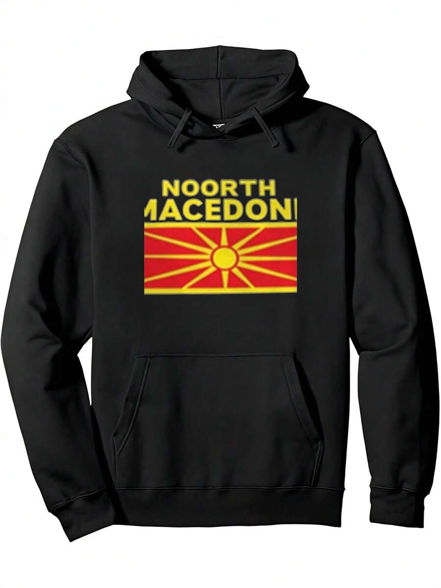 Men's Hoodie Black North Macedonian Flag Print Casual Wear - 黑色 - 查看 1