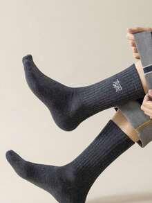 1/3/6/10 paia di calze uomo a mezza gamba, calze sportive da uomo a mezza gamba, calze uomo di colore unito con deodorante e assorbimento, calze sportive da basket bianche e nere - Multicolore - Visualizzare 3