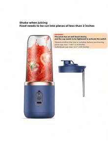 1 400ml Wireless Portable Electric Juicer, Juicer Cup, Shakesphere, TYPE-C Charging Mini Juicer (With 6 Leaves And Double Cups), Multi-Functional Juice Cup Blender, Suitable For Vegetables, Fruits, And Milkshakes, Used In Home Kitchens, Outdoor Team Building And Picnicking Juicers