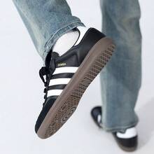 Adidas Originals SAMBA OG 复古休闲运动鞋，男女款，2026 新款低帮运动鞋，B75807