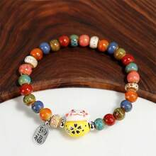 Colorful Glass Bead Lucky Cat Bracelet, Suitable For Men And Women,  Artistic Jewelry - 黃色 - 查看 5
