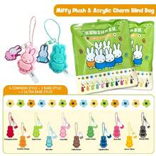 Túi quà bí mật gồm búp bê Miffy và mặt dây chuyền acrylic, móc khóa hình thỏ dễ thương ngẫu nhiên cho ba lô, mặt dây chuyền ba lô phong cách dễ thương và ngọt ngào, quà tặng sưu tầm bất ngờ không thể thiếu dành cho các bé gái dễ thương. - 1 chiếc túi mù - Xem 6