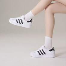 Adidas Originals 2026新款男女通用经典白色贝壳头休闲运动鞋，低帮Superstar II运动鞋 IH8659 - 白色 - 查看 8