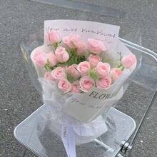 Aimall 100 Pcs Flower Bouquet Wrapping Paper Flower Bags Sleeves For Bouquets Kraft Paper Floral Wrap Bags Flower Bouquet Supplies