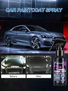 HGKJ P1 三合一汽车陶瓷纳米镀膜液体镀膜纳米晶体疏水层抛光漆面镀膜剂抛光纳米涂层 NO.P1 - 彩色 - 查看 3