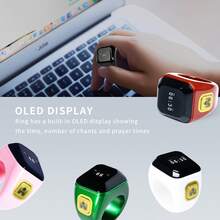 Smart Ring Counter,Digital Tasbeeh Tasbih Finger Counter Muslim Islamic Prayer Smart Rings Unisex Azan Alarm Clock Finger Counter Gifts 5 Prayer Time Reminder Pray Trackers - Black - View 7