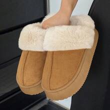 (Lightweight, Footless) 1 Pair Brown Round Toe Slip-On Fluffy Faux Fur Slippers For Women, Plush Lining, Faux Fur Patchwork Fashion Design, Thick Sole Adds 3cm Height, Unisex Lightweight Comfortable Warm Indoor Slippers, Suitable For Home, Bedroom, Office, Casual Wear, Classic Men's Slippers, Gift For Friends And Loved Ones (Run Small, Size Up 2 Sizes)
