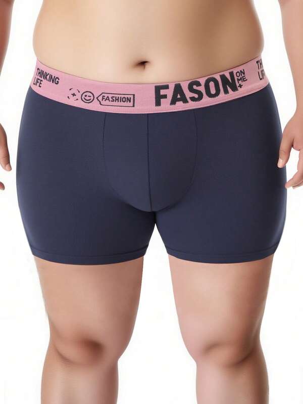 4pcs/Pack Plus Size Men's Solid Color Briefs, Breathable Comfortable Underwear