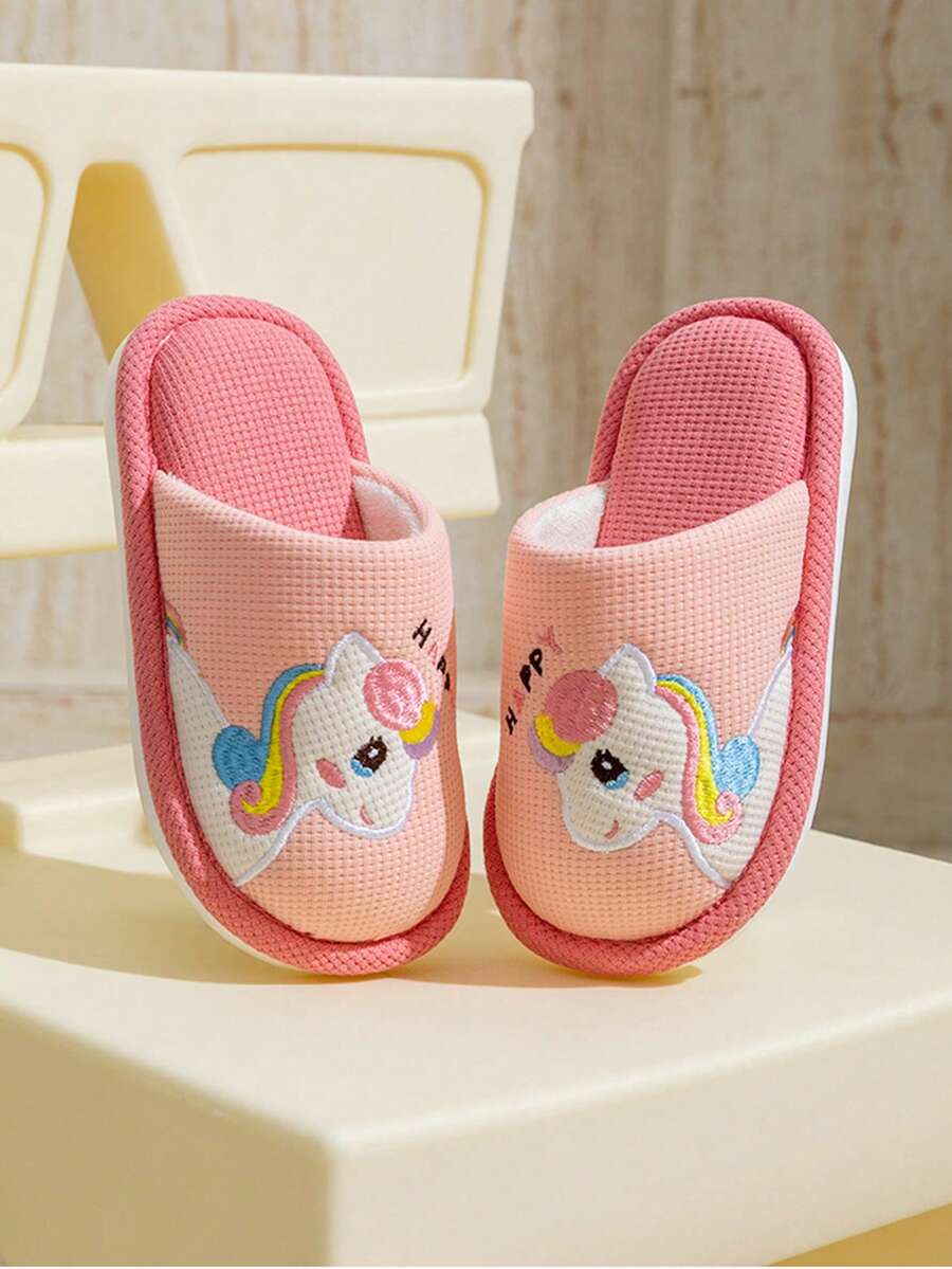 Children's Cartoon Warm Slippers For Boys And Girls, Autumn And Winter Indoor Anti Slip Cute Slippers - Dusty Blue - View 1