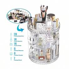 1 Caja de almacenamiento transparente con estampado de diamantes desmontable, Caja de almacenamiento de cosméticos ajustable de 360°, Estantería de almacenamiento de cosméticos de múltiples propósitos, Estantería desmontable de 8 capas, Estantería de tocador sencilla, Adecuada para dormitorios, baños, tocadores, etc. - Multicolor - Ver 4