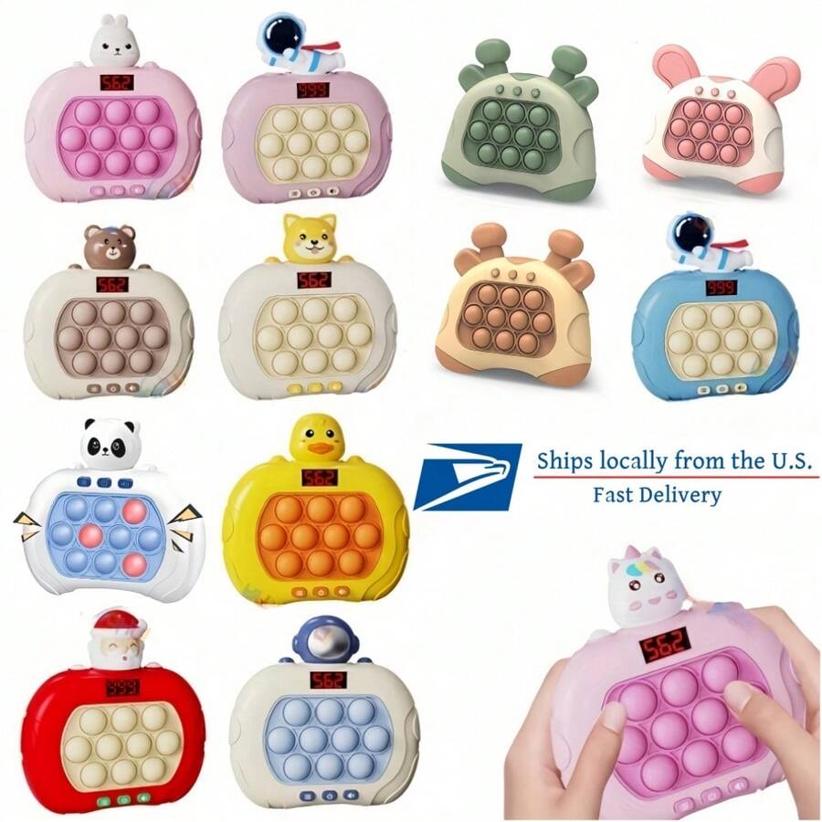 1 Pcs Random Styles Fast Push Bubble Game With Screen - Enhances Hand-Eye Coordination, Logic & Memory Skills For Youngsters & Adults - 6 Modes Sensory Toy, Ideal Gift For Halloween, Christmas & Birthdays - 1 Pcs Random Styles - 查看 1