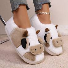 Cute & Soft Cow Print Closed-Toe Slippers For Women, Warm & Fashionable For Student Dorm Or Home Use In Winter Gifts Music Fest - Brown - View 4