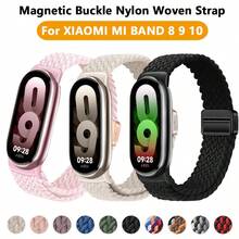 Compatível com Xiaomi Mi Band 10 9 8 Pulseira de Relógio de Náilon de Alta Qualidade, Respirável, Pulseira Esportiva para Relógio Inteligente, Acessórios Confortáveis e Duráveis