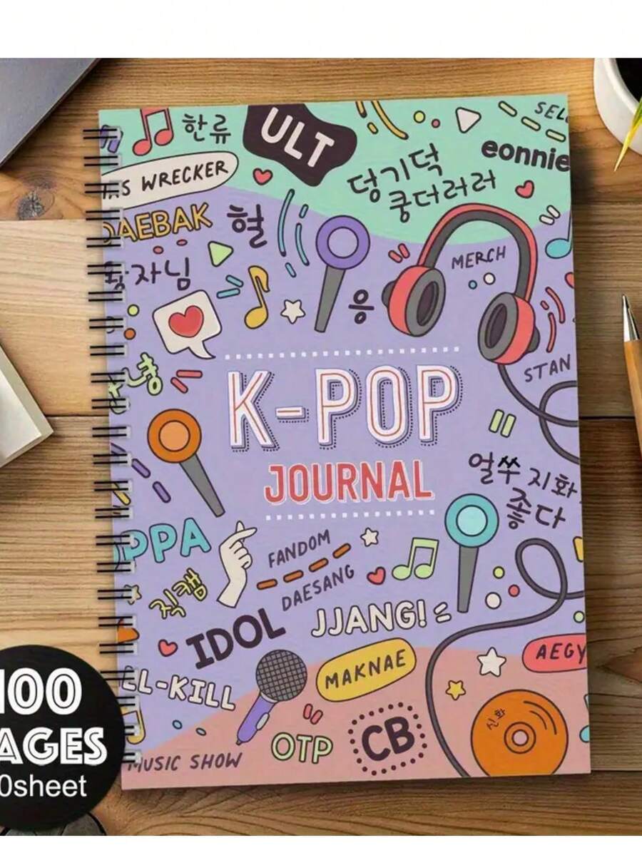 1pc K-Pop Spiral Notebook - Vibrant K-Drama Design With Headphone & Music Elements, 100 Pages, Suitable For Travel, Work, School Or As A Perfect Gift For Fans, Colleagues, Friends And Sisters, Ideal K-Pop Fan Gift