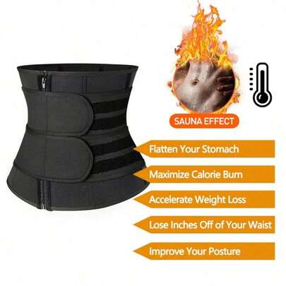 1 件腰部训练带 - 可调节支撑，塑造腰部和腹部，增强锻炼时的出汗（尺寸太小，请购买大一号）