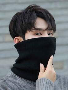 1 pieza/2 piezas Gorro de invierno para hombres con gorro de punto de terciopelo, gorro de punto cálido, gorro Baotou para exteriores, gorro apilable, capucha a prueba de viento y frío, capucha de cuello cálido de invierno, capucha para ciclismo de hombres, máscara facial a prueba de frío y de terciopelo grueso a prueba de viento, cubierta para el cuello cervical