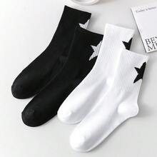 12 Pairs Black & White Star Design Mid-Calf Socks, Moisture-Wicking Soft, Versatile For All Seasons, Men's Socks