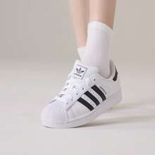 Adidas Originals 2026新款男女通用经典白色贝壳头休闲运动鞋，低帮Superstar II运动鞋 IH8659 - 白色 - 查看 5