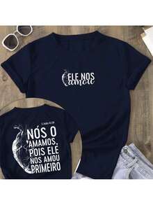 Women's T-Shirt He Loved Us First Christian Fashion T-Shirt Premium Mesh 100% Cotton 30.1 Premium Gospel Fashion Line - 白色 - 查看 11