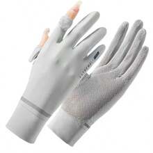 1 双女士防紫外线露指手套，轻便透气，适合驾驶、骑行、跑步，带触屏功能，夏季防晒 - 1雙 - 查看 8