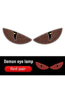 1/2片装柔性LED汽车挡风玻璃显示屏，带动画恶魔眼闪烁效果，可通过APP编程的柔性LED屏幕