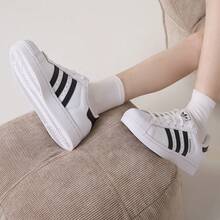 Adidas Originals 2026新款男女通用经典白色贝壳头休闲运动鞋，低帮Superstar II运动鞋 IH8659 - 白色 - 查看 10