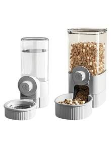 悬挂式宠物饮水器及饮水配件 悬挂式笼子自动喂食器 猫饮水器和兔食碗 狗悬挂式水瓶自动喂食器和饮水器 狗猫饮水用品