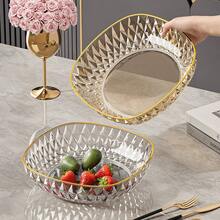 1 件金边钻石纹水果盘，多功能家用客厅豪华透明塑料水果碗，厨房蔬菜盘，水果篮，可重复使用