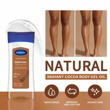 lakerain 200ml Lakerain Cocoa Butter Glossy Body Oil, Moisturizing And Nourishing Cocoa Body Gel Oil