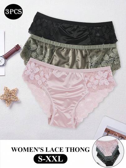 3件套蕾丝花卉刺绣女士内裤，浪漫透气舒适隐形内裤