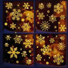 59 قطعة (ورقتان) ملصقات نوافذ بشكل رقائق الثلج الذهبية والفضية للعيد المجيد - ملصقات رقائق الثلج القابلة لإعادة الاستخدام للتثبيت على الزجاج، بدون بقايا، مناسبة للمنزل والمكتب والمتجر، بنمط رقائق الثلج، لجو الأعياد، بدون لاصق