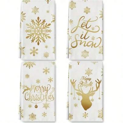 1/2/4 件套复古圣诞厨房毛巾 - 15.7x23.6 英寸金色圣诞驯鹿雪花厨房毛巾套装，吸水涤纶手部干燥茶巾，用于烹饪和烘焙，圣诞厨房毛巾