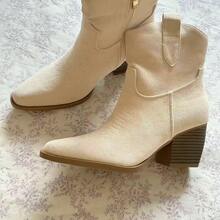 Women's Western-Style Ankle Boots With A Wide Heel, A Cowboy-Inspired Design, Modern And Elegant. - Beige - View 3
