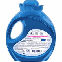 Suavitel Complete Liquid Fabric Softener, Fabric Conditioner, HE Compatible, 46 Small Loads, Field Flowers Scent, 46 Fl Oz Bottle - FärgA - Visa 8