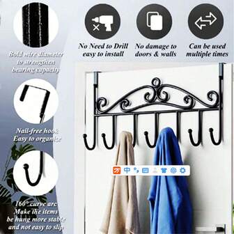 1pc No Drill Door Hanger Hook Wall Mounted Clothes Rack Over The Door Hanging Storage Organizer Space Saving Multifunctional Coat Towel Robe Bag Holder For Bedroom Bathroom Entryway Closet Dorm Apartment Small Space Living Holiday Gift Idea Durable Sleek Minimalist Design Easy Install No Tools Required Style/Color/Packaging Random