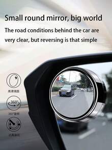Car Rearview Mirror Stick-On Convex Blind Spot Mirror 360° Adjustable Wide Angle Auxiliary Mirror - Multicolor - View 5