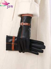 1 Pair Elegant Casual PU Leather Full Finger Touchscreen Gloves For Women, Versatile For Daily Wear, Outdoor Cycling, All Season, Warm And Windproof